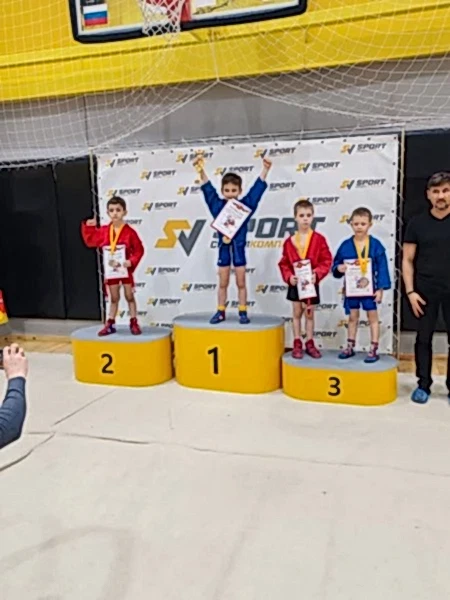 Открытый ковёр на призы клуба SVSPORT Открытый ковёр на призы клуба SVSPORT