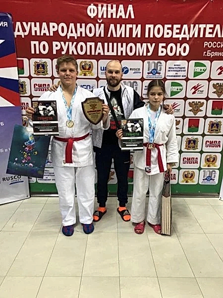 Ученик клуба Алмаз стал Чемпионом России по Рукопашному бою 2023 Ученик клуба Алмаз стал Чемпионом России по Рукопашному бою 2023