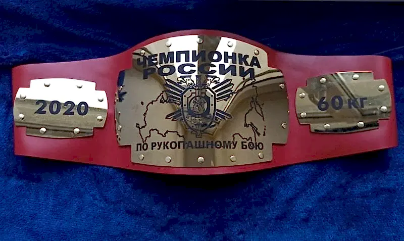 Боец клуба Алмаз - Чемпион России 2020 по Рукопашному бою, еще двое Призеры! Боец клуба Алмаз - Чемпион России 2020 по Рукопашному бою, еще двое Призеры!