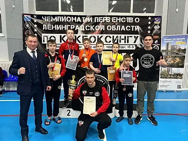 КИКБОКСИНГ - рассказываем о наших победителях Чемпионата и Первенства Ленинградской области КИКБОКСИНГ - рассказываем о наших победителях Чемпионата и Первенства Ленинградской области
