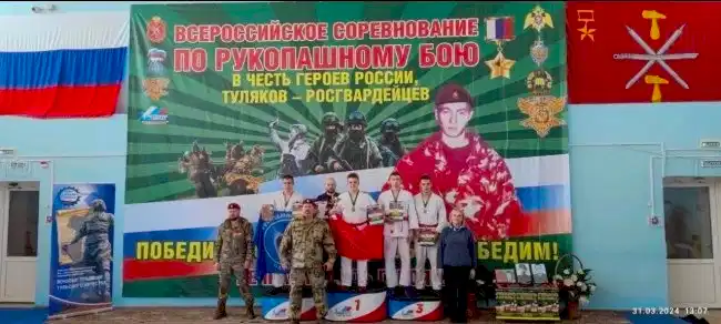 Алмаз отстоял честь Санкт-Петербурга на Всероссийских соревнованиях по рукопашному бою Алмаз отстоял честь Санкт-Петербурга на Всероссийских соревнованиях по рукопашному бою