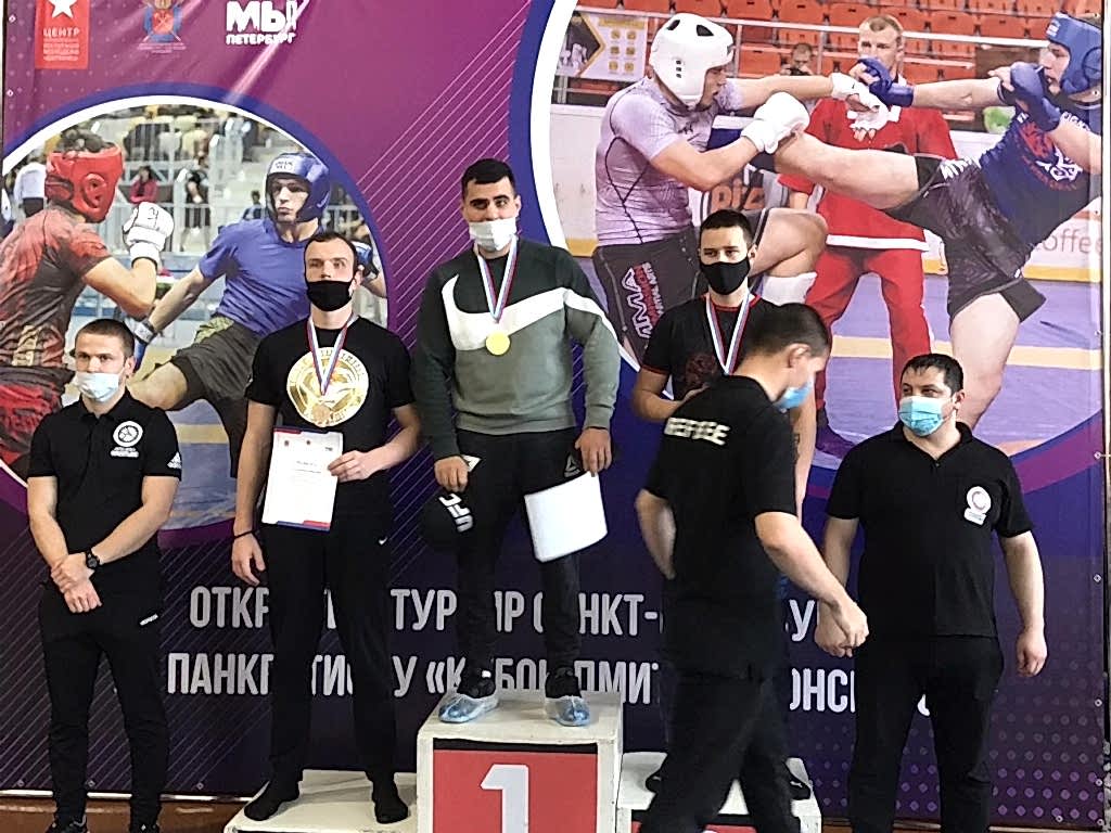 Алмаз СПб - клуб единоборст - панкратион в спб
