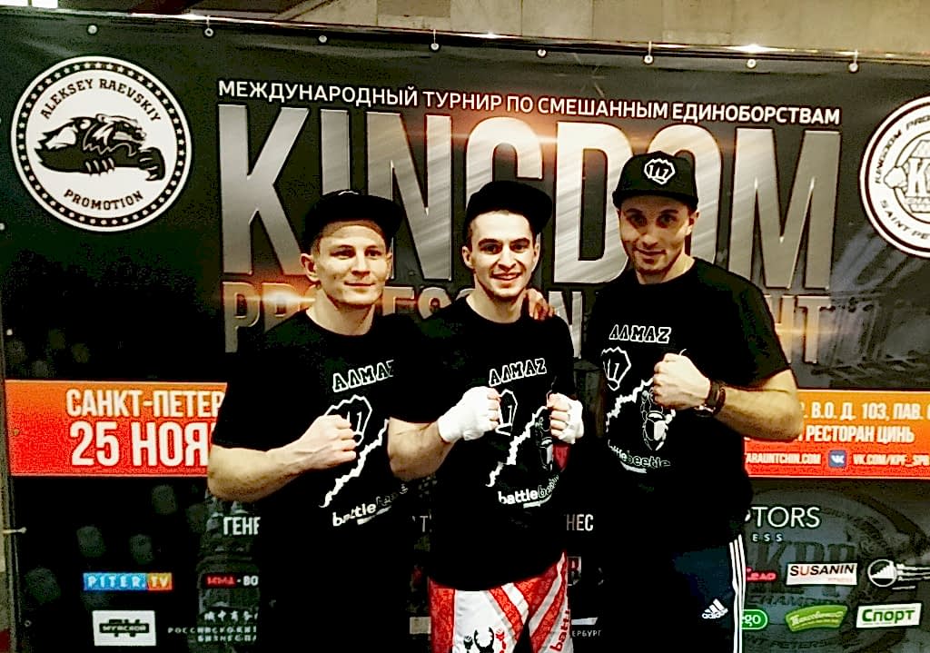 Профессиональная команда ММА - ALMAZ FIGHT TEAM Профессиональная команда ММА - ALMAZ FIGHT TEAM