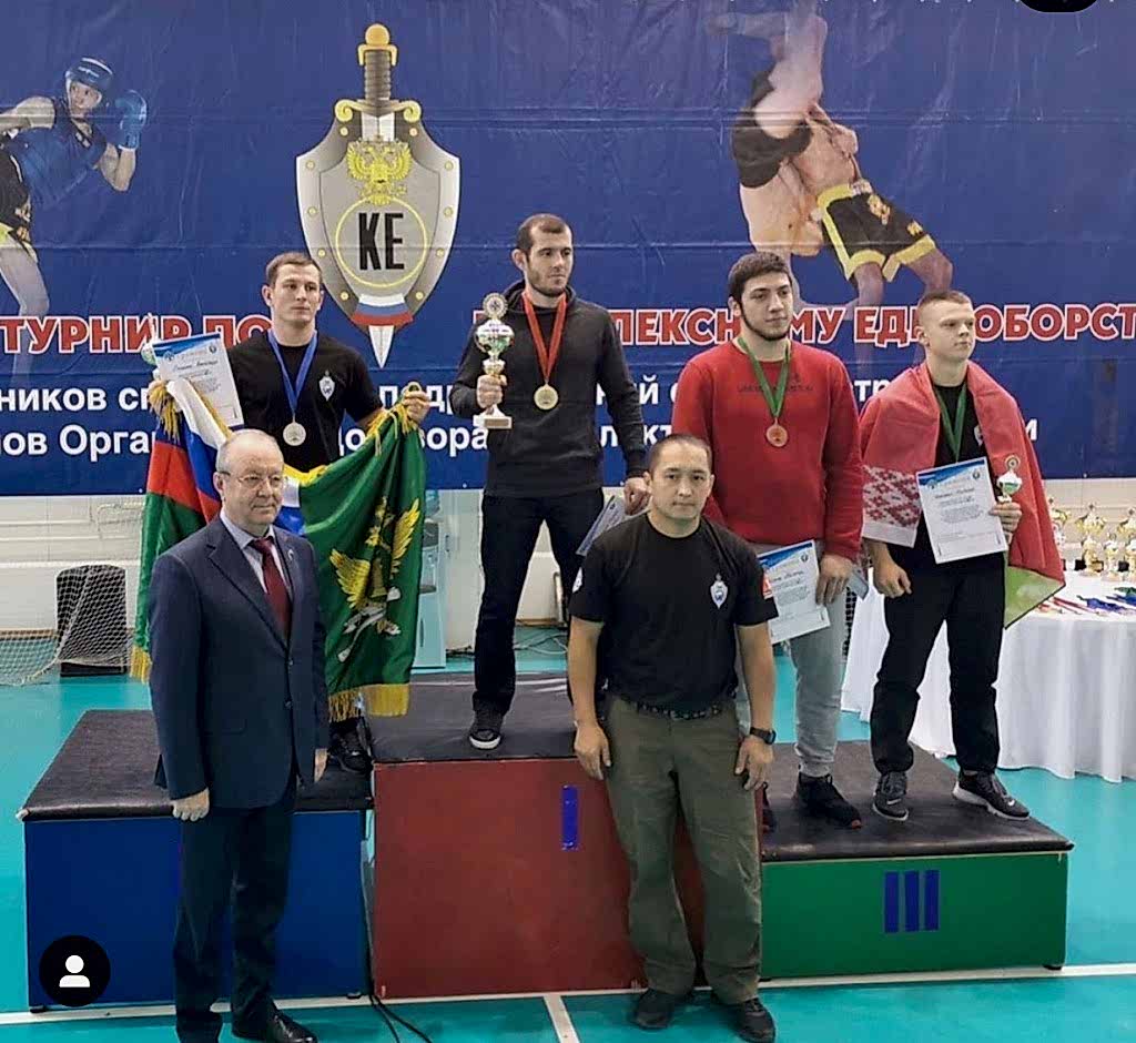 Чемпион по Комплексному единоборству - СПб Чемпион по Комплексному единоборству - СПб