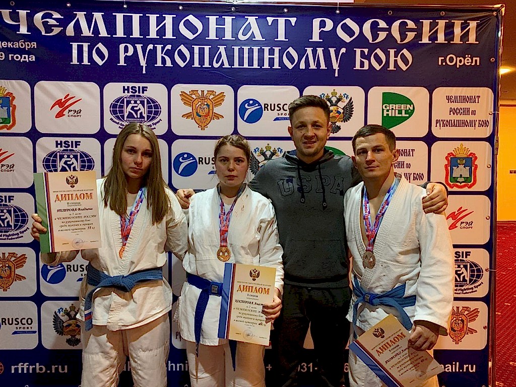 Обучение рукопашному бою в Петербурге Рукопашный бой в спб - новоиспеченные мастера спорта