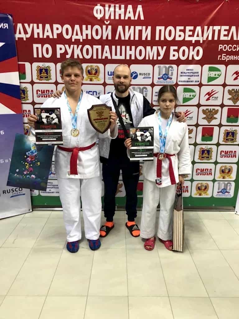 Ученик клуба Алмаз Кунацкий Илья - золото на Первенстве России по рукопашному бою.