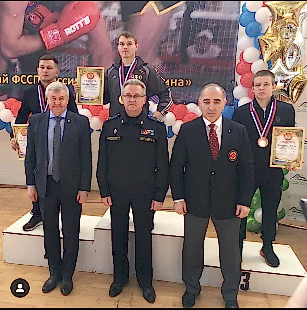 Присвоение звания "Мастера спорта России" по комплексному единоборству Александру Яковенко - клуб Алмаз