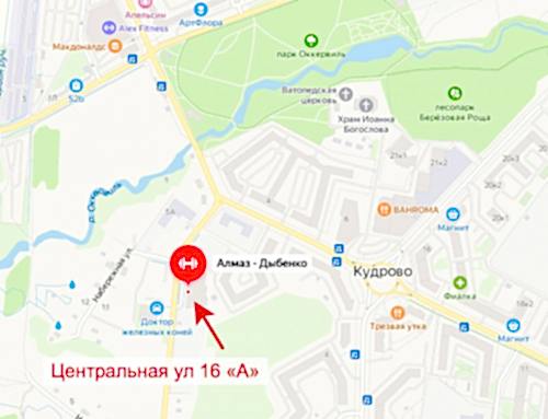 Клуб единоборств Алмаз - Кудрово Клуб единоборств Алмаз - Кудрово