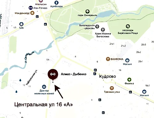 Клуб единоборств Алмаз - Кудрово Клуб единоборств Алмаз - Кудрово