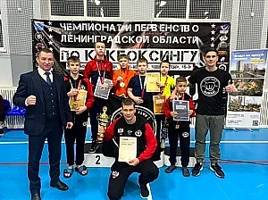 КИКБОКСИНГ - рассказываем о наших победителях Чемпионата и Первенства Ленинградской области